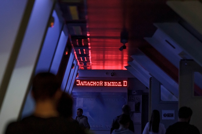 Турнир на призы Тюменской области. Финал. КПРФ - "Новая Генерация"