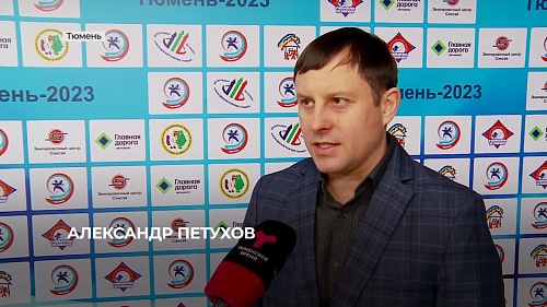 В Тюмени состоялся турнир по дзюдо, посвящённый памяти Дениса Вакушина