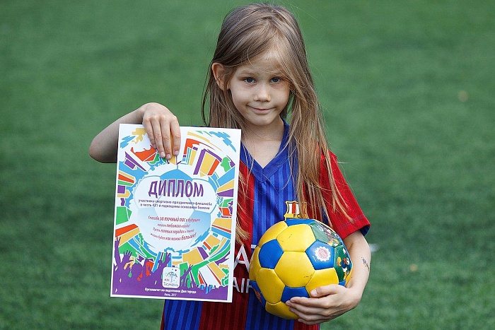 Фото Натальи ГОРШКОВОЙ