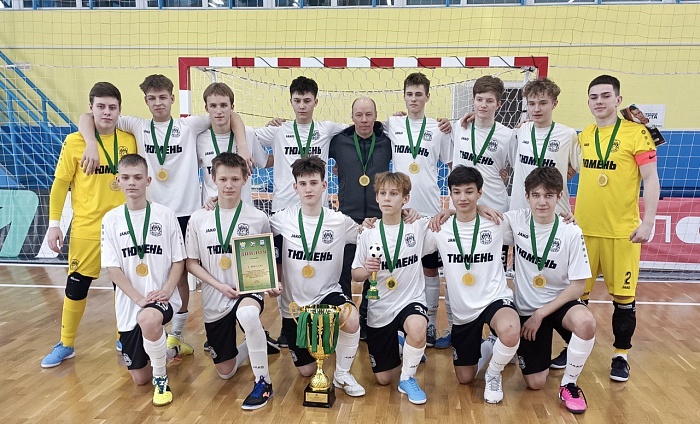 Две команды из Тюмени вышли в финал юношеского первенства России по футзалу