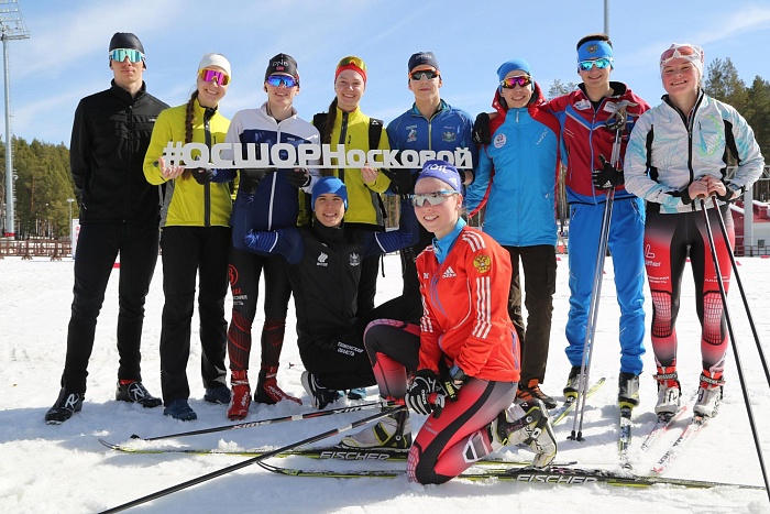 Спортшкола Луизы Носковой завершила прием заявок