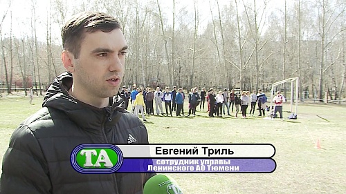 Сдавали ГТО в рамках спартакиады