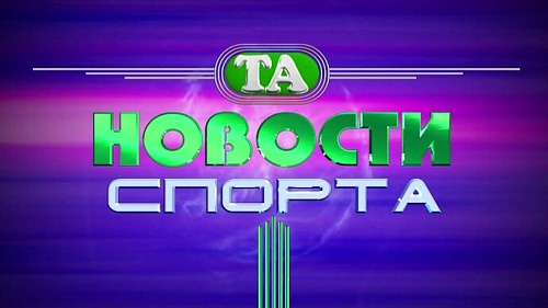 ТНТ. 27 декабря