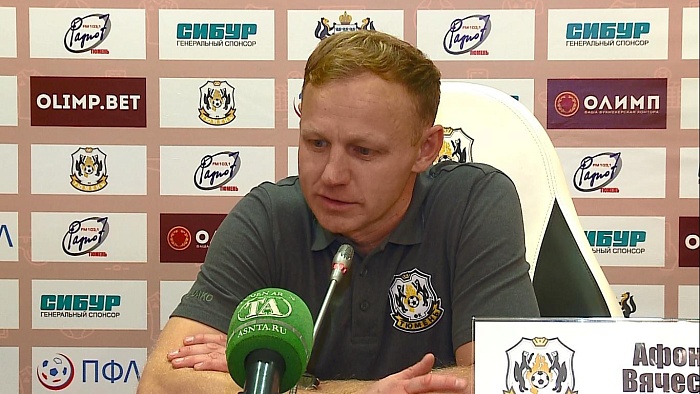 Вячеслав Афонин: «Футболисты могут покинуть клуб на следующей неделе»