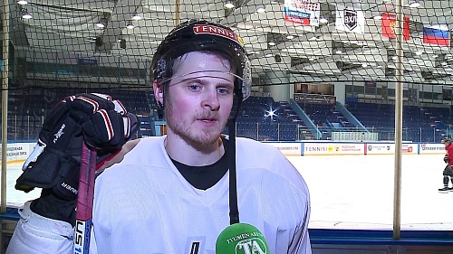 Защитник ХК «Рубин» Александр Федотов - о серии с «Торосом»