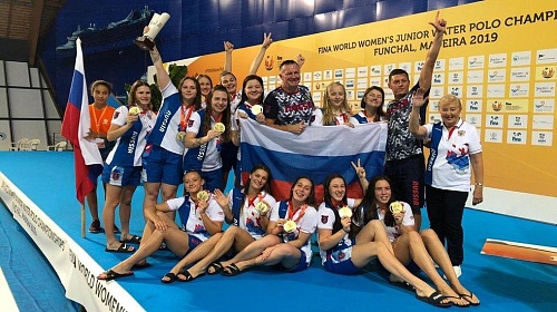 В финале первенства мира обыграли сборную Нидерландов!