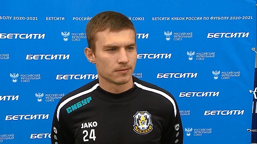 Александр Коротаев: «Капитанская повязка не давит, а придает уверенности»