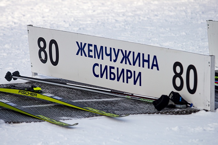 Спартакиада сильнейших по лыжным гонкам. Скиатлон. Мужчины