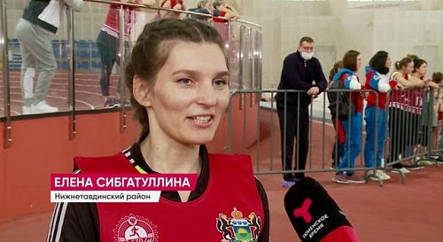 Семейный фестиваль ГТО  в Тюмени - массово, спортивно, душевно