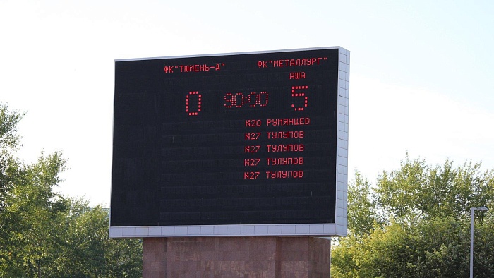 Фото Антона САКЕРИНА