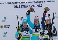 Ирина Старых выиграла золото континентального форума