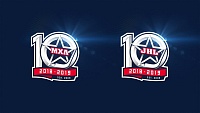 МХЛ разработала юбилейный логотип