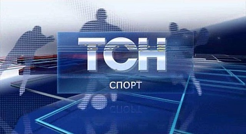 TPTP. 4 октября