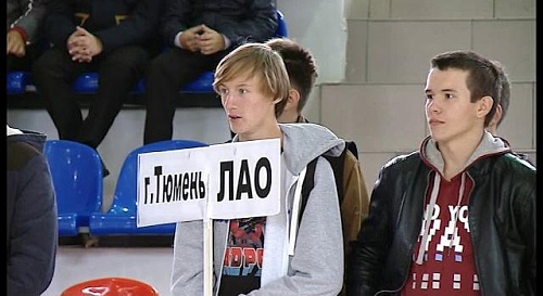 TPTP. 13 сентября