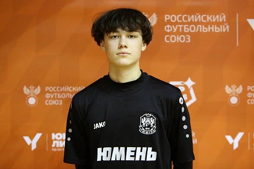 Игроки футзального клуба «Тюмень U16» Денис Казаков и Илья Ильин — в топе бомбардиров Юниорлиги