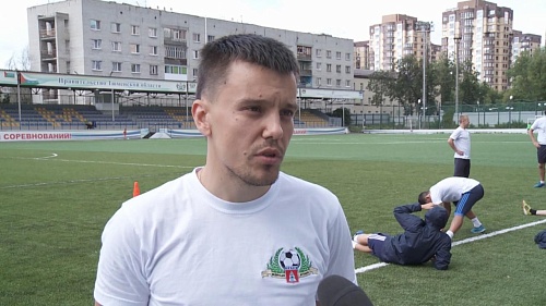 Капитан МФК "Ухта" Вадим Максимов о сборах в Тюмени и новом сезоне