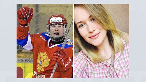 Новости спорта. 27 января. 1 часть