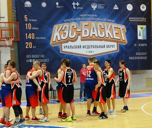 Победили с гандбольным счетом