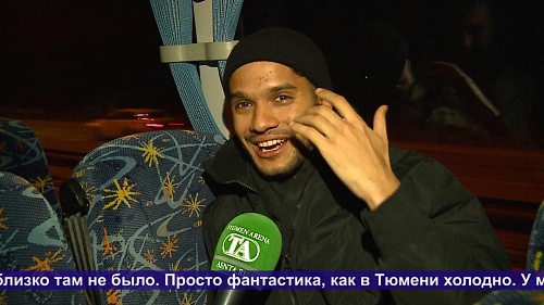 ТНТ. 20 ноября