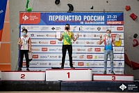 Тюменец завоевал серебро в Красноярске