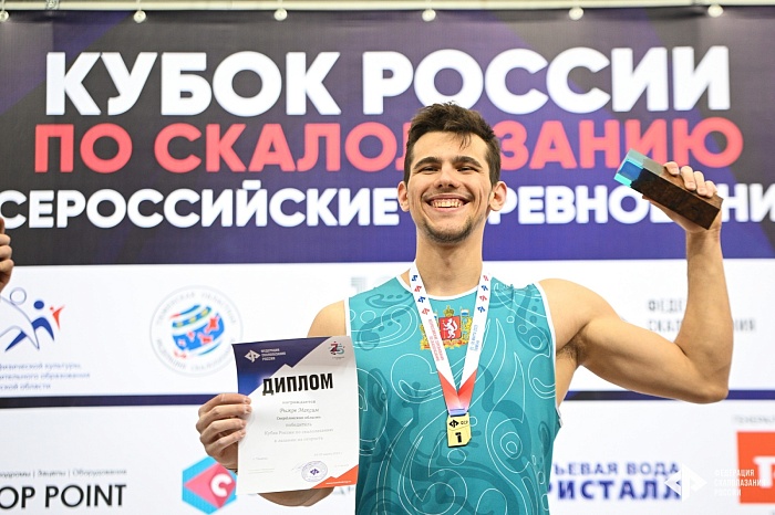 Победитель Кубка России по скалолазанию Максим Рыжов: «Волновался перед стартом с Владиславом Деулиным, за которого много раз переживал перед телевизором»