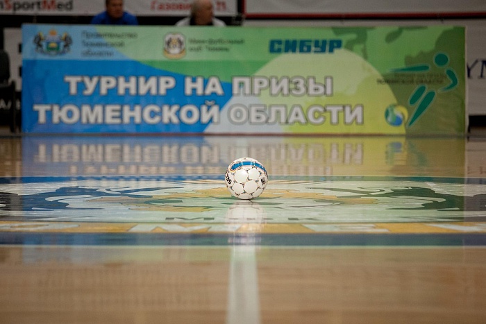 Фото Даниила САВИНЫХ