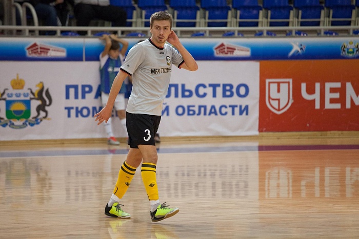 Фото Даниила САВИНЫХ