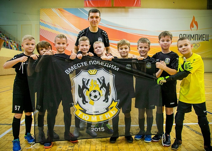 Юные тюменцы выиграли «Кубок Казани» по мини-футболу