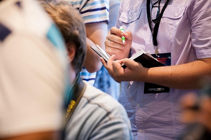 Фото Даниила САВИНЫХ