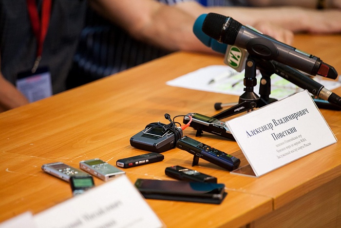 Фото Даниила САВИНЫХ