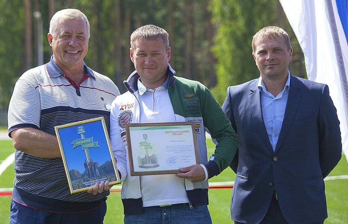 Фото Антона САКЕРИНА