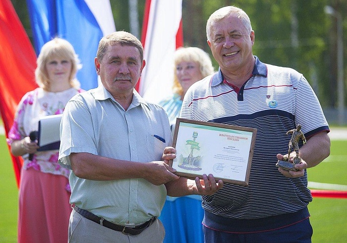 Фото Антона САКЕРИНА