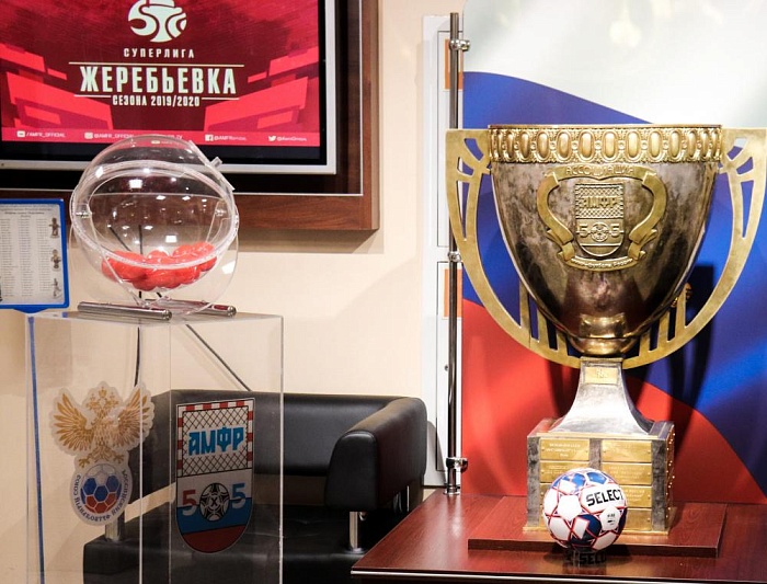 АМФР видит 10 клубов в суперлиге…