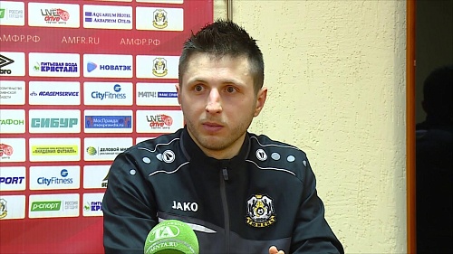 Сергей Крыкун: «Продолжаем борьбу за трофей!»