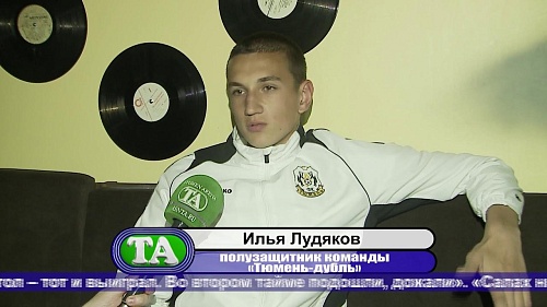 ТНТ. 20 июня