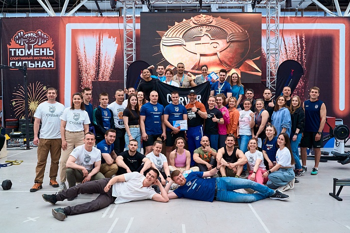 Президент федерации многоборья ГТО Тюменской области Дмитрий Баев: «Признание нашей дисциплины официальным видом спорта стало замечательной новостью»