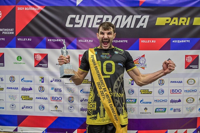 Капитан «Югры-Самотлора» получил приз от болельщиков