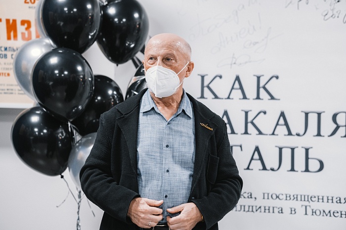 Открытие выставки об истории развития бодибилдинга в Тюменской области «Как закалялась сталь» в историческом парке «Россия – Моя история»