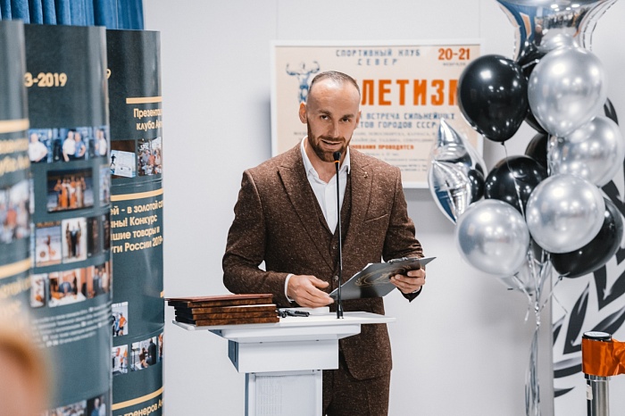 Открытие выставки об истории развития бодибилдинга в Тюменской области «Как закалялась сталь» в историческом парке «Россия – Моя история»