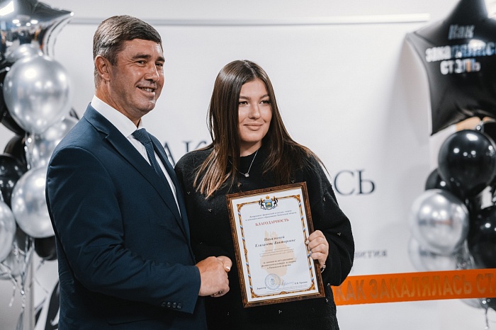 Открытие выставки об истории развития бодибилдинга в Тюменской области «Как закалялась сталь» в историческом парке «Россия – Моя история»