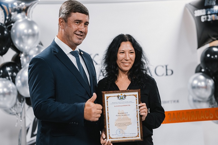 Открытие выставки об истории развития бодибилдинга в Тюменской области «Как закалялась сталь» в историческом парке «Россия – Моя история»