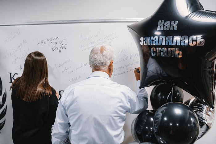 Открытие выставки об истории развития бодибилдинга в Тюменской области «Как закалялась сталь» в историческом парке «Россия – Моя история»