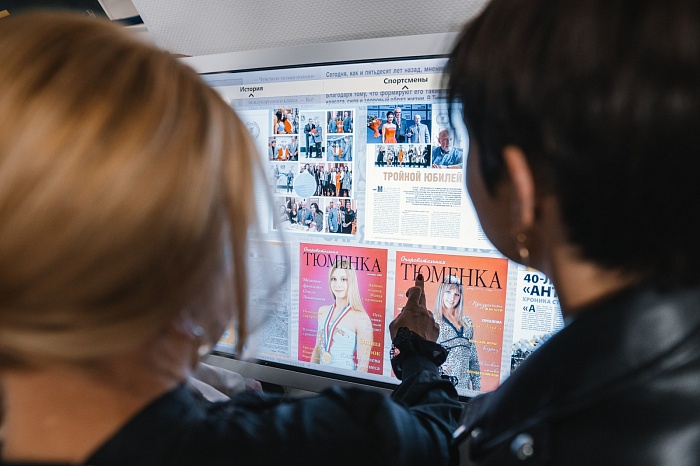 Открытие выставки об истории развития бодибилдинга в Тюменской области «Как закалялась сталь» в историческом парке «Россия – Моя история»