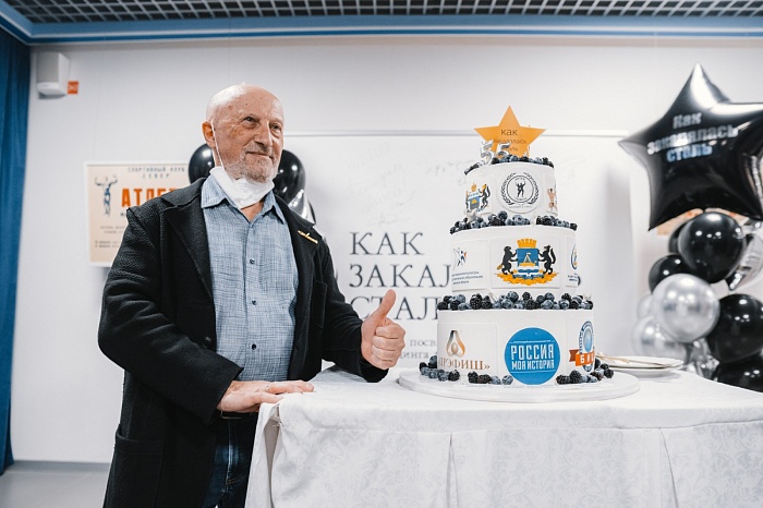 Открытие выставки об истории развития бодибилдинга в Тюменской области «Как закалялась сталь» в историческом парке «Россия – Моя история»