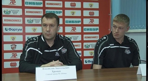 ХК «Рубин». Пресс-конференция перед стартом сезона