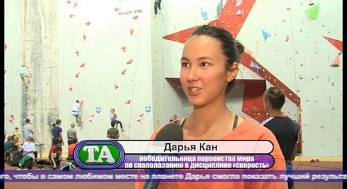 TНT. 13 сентября