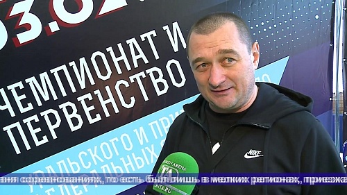 ТНТ. 31 января