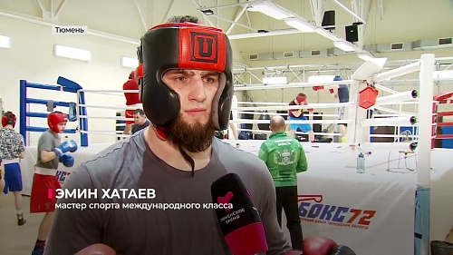 Сборная Тюменской области по боксу продолжила тренировки после новогодней паузы