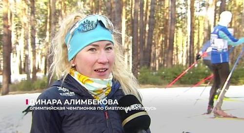 Биатлонисты из Беларуси тренируются в тюменском Центре "Жемчужина Сибири"