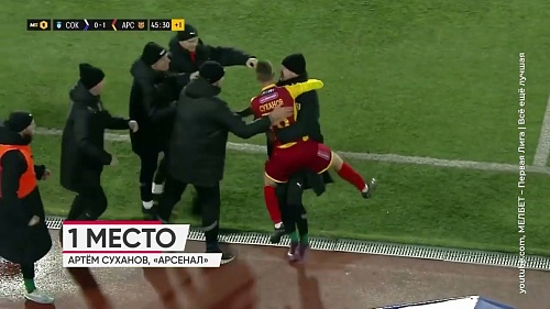 Лучшие голы 18-го тура Мелбет-Первой лиги вашему вниманию!